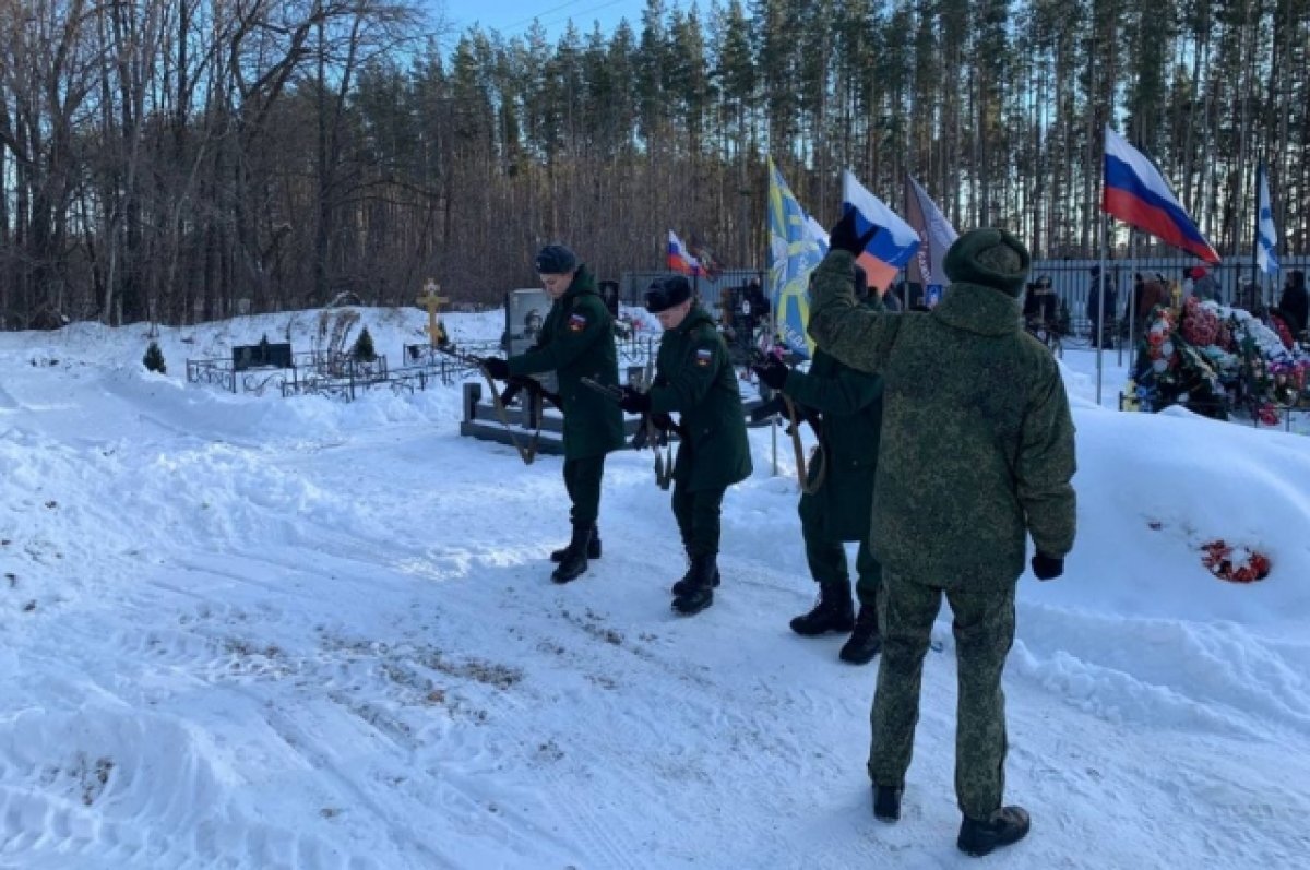    Четырех участников СВО проводили в последний путь в Оренбуржье.