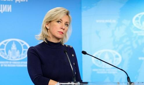 Мария Захарова. Фото пресс-службы МИД РФ
