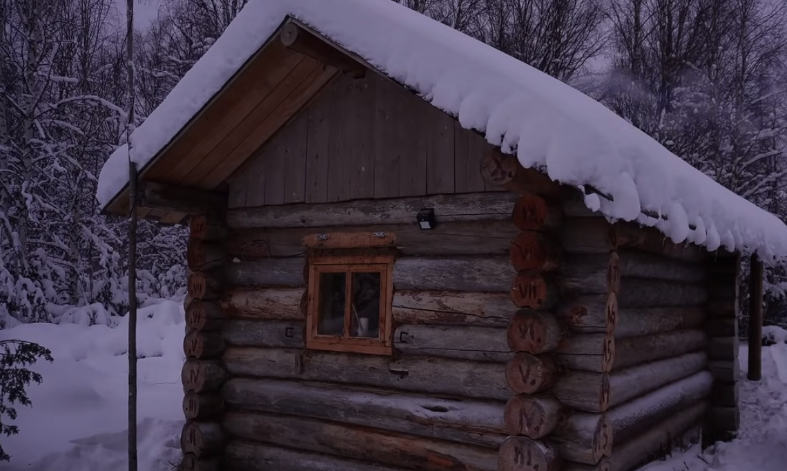 Яндекс картинки