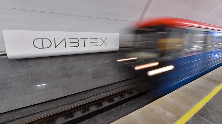 Фото: агентство городских новостей «Москва»/Сергей Киселев