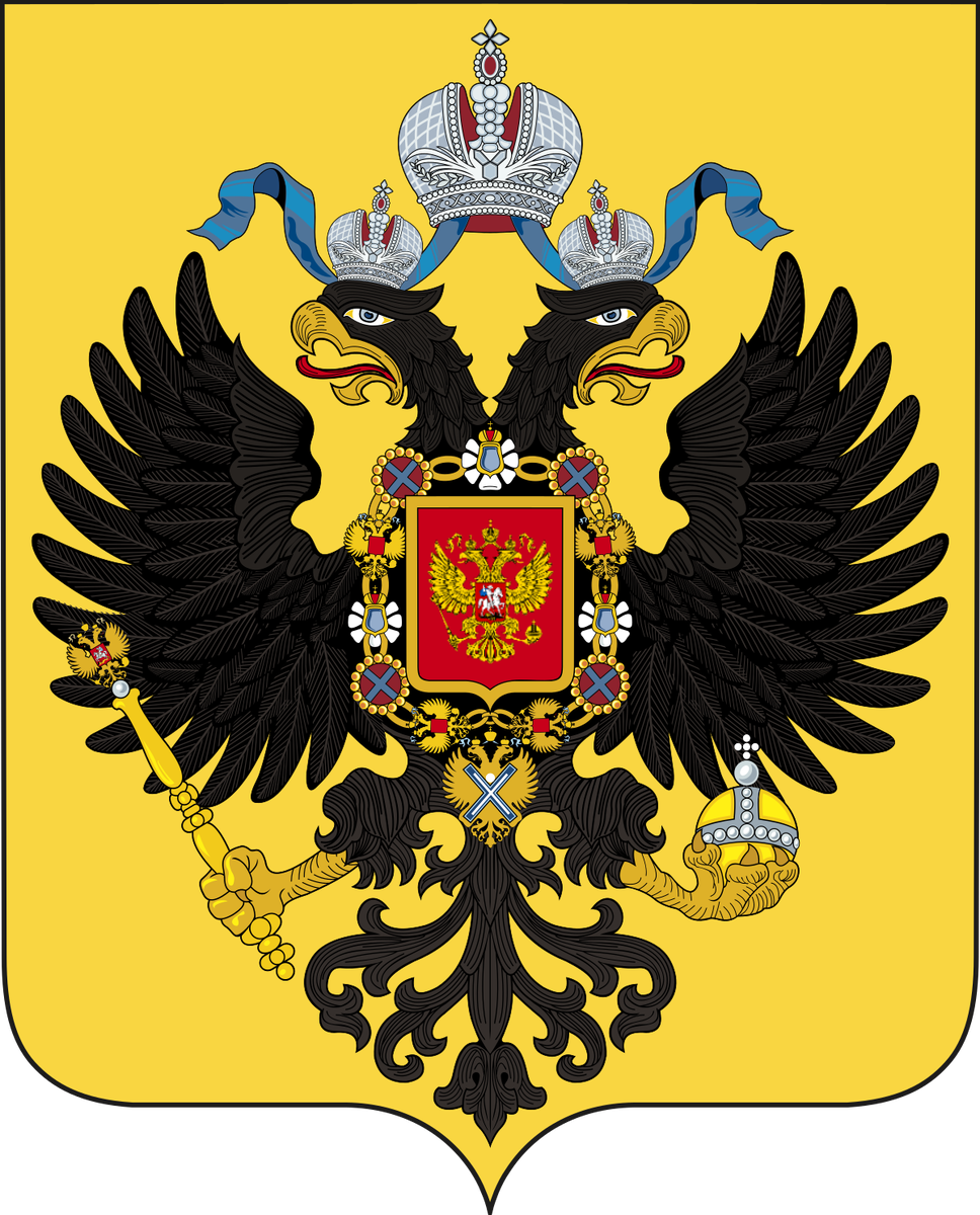 Герб Российской Имперской Федерации