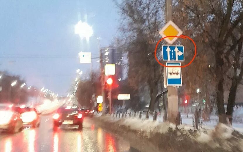    Поворот с улицы Маркса на переулок Широкий запретили в Ижевске