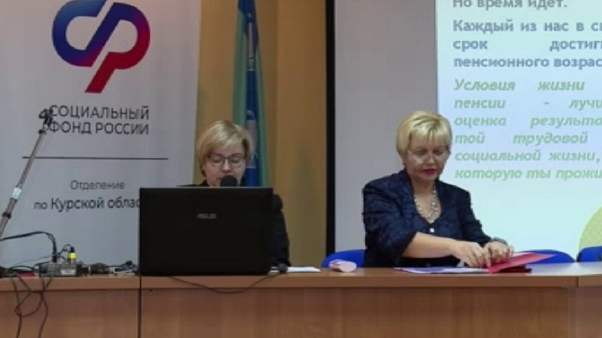    В Курске для школьников провели урок финансовой грамотности