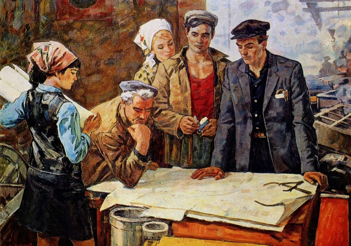 Хитриков В.П. "Творчество"