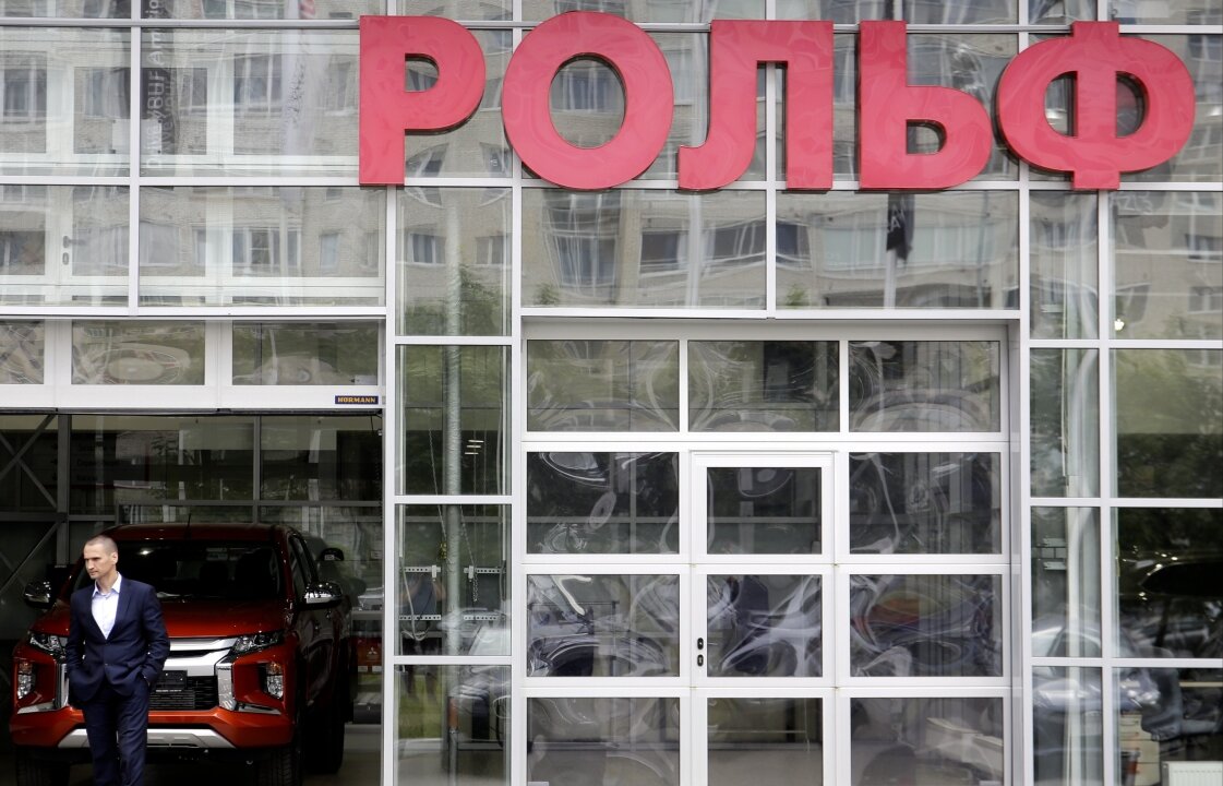    Песков: передача «Рольфа» во временное управление Росимуществу экономически целесообразна