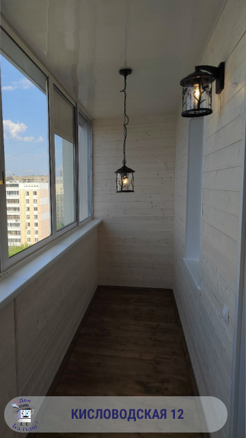 Отделка лоджии вагонкой от компании Дон Балкон +7 (342) 299-99-66 