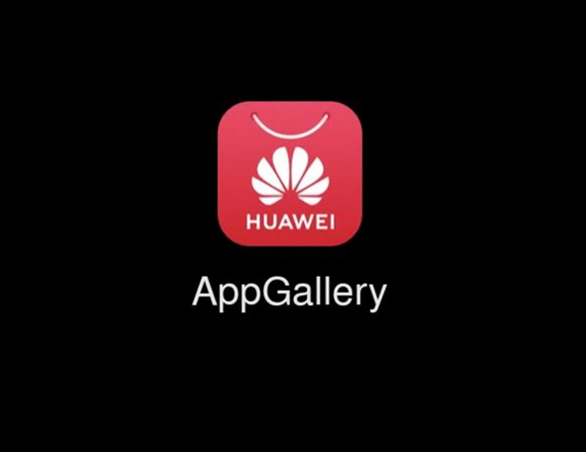 Хуавей APPGALLERY. Апп галерея Хуавей. Магазин приложений Huawei. Значок app Gallery.