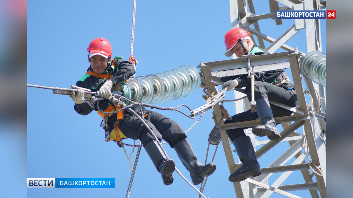    Радий Хабиров поздравил энергетиков Башкирии с профессиональным праздником