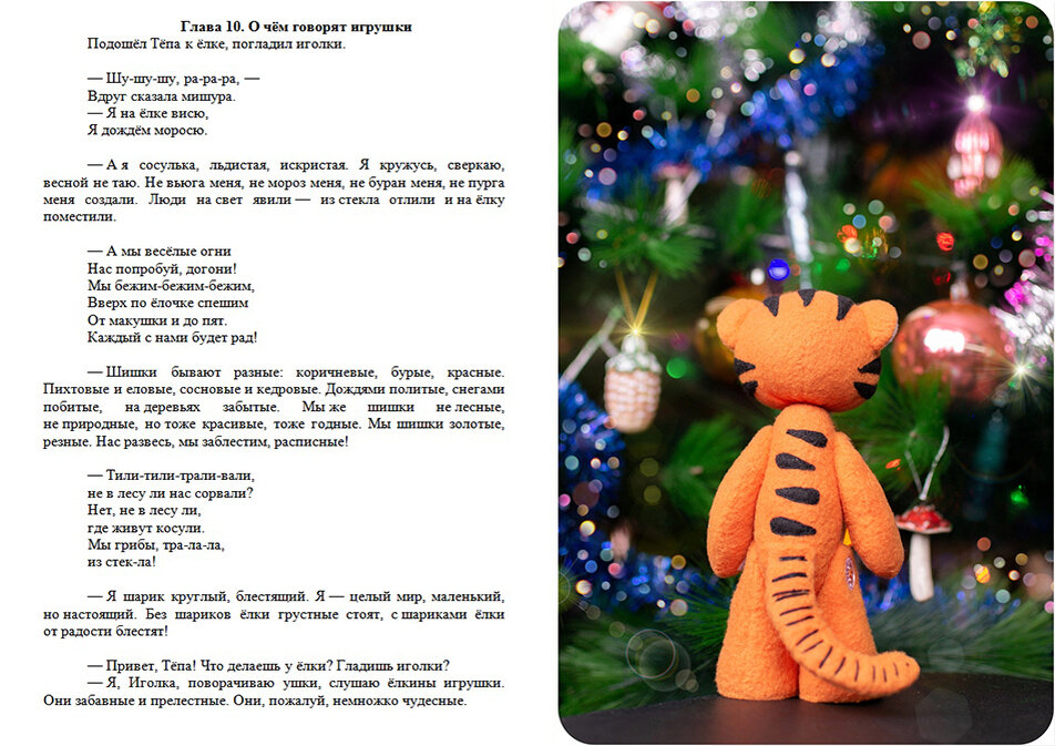 Книги, произведения евгения львовича шварца. Горький о чтении цитаты. Текст знаешь ли ты,какое чудо самое удивительное. Чудо имя которому книга книжная выставка. Три дороги ильи муромца.