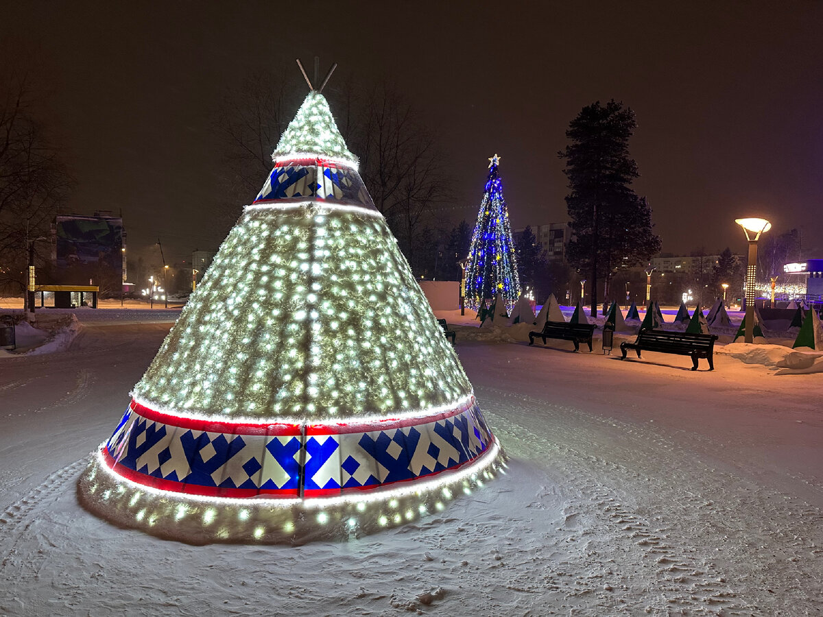 Ямальский чум.