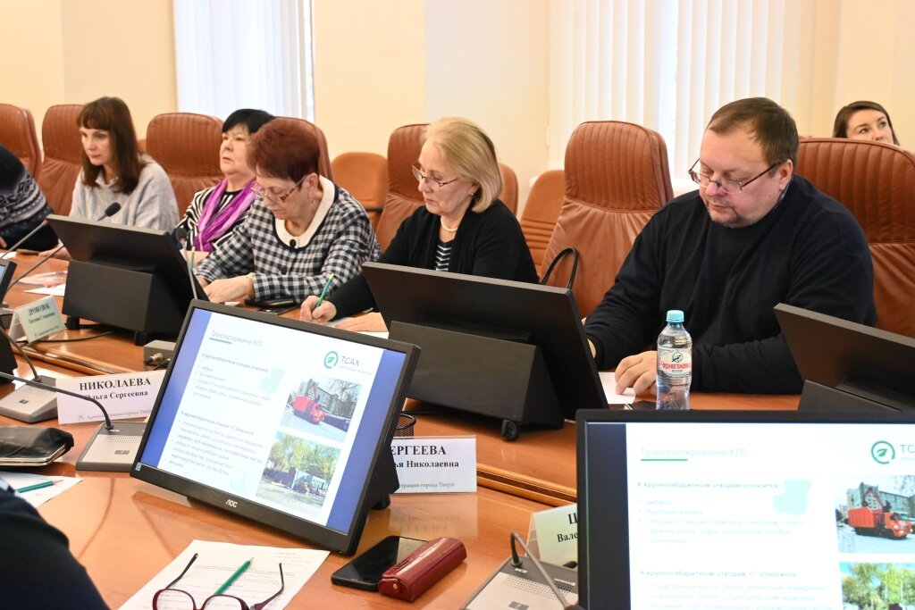 В Твери состоялось заседание Совета ТОС