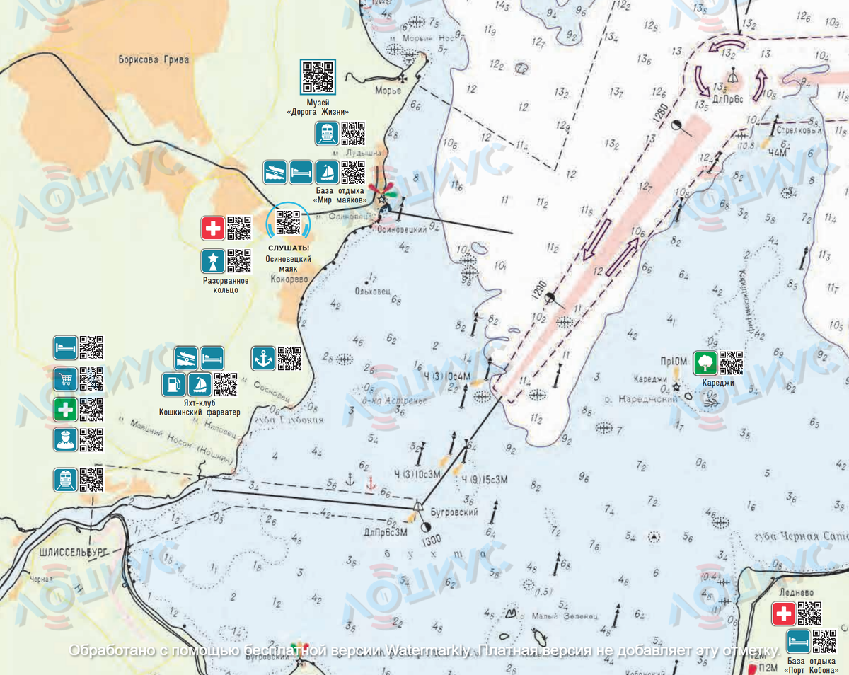 Фрагмент карты Ладожского озера. От Шлиссельбурга до Приозёрска