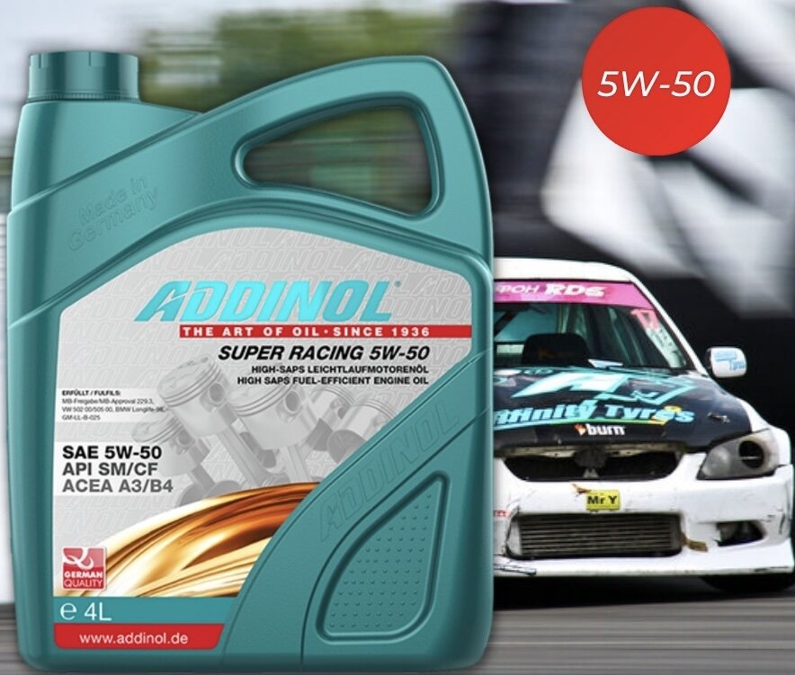 Я "искатал" на таком два Мерседеса, но это не реклама, аргументы выбора - нераспространенность как следствие минимальная вероятность подделки.