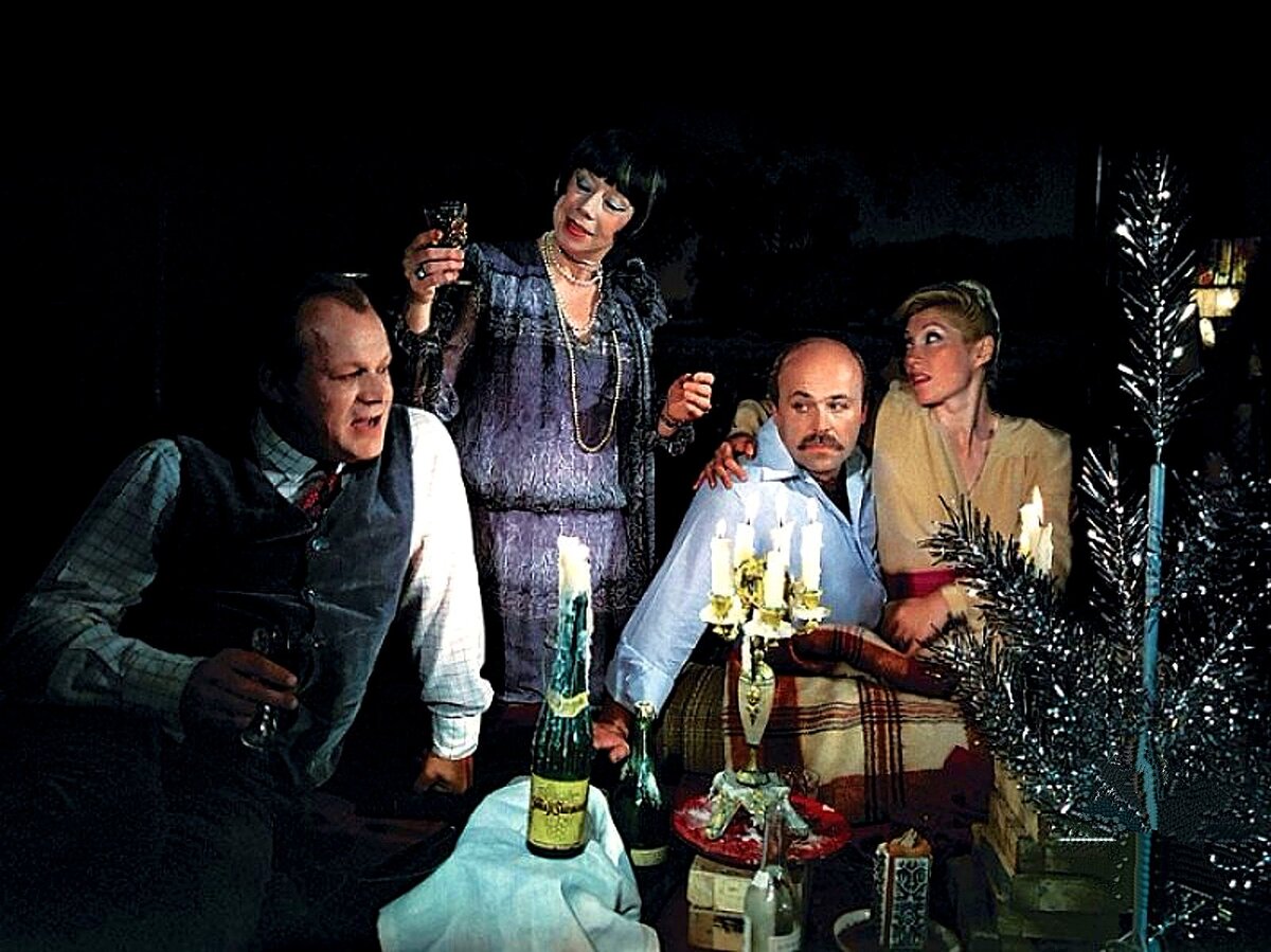 Кадр из фильма "Старый Новый Год". 