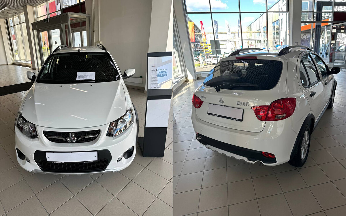 Autonews.ru📷SAIPA Quik