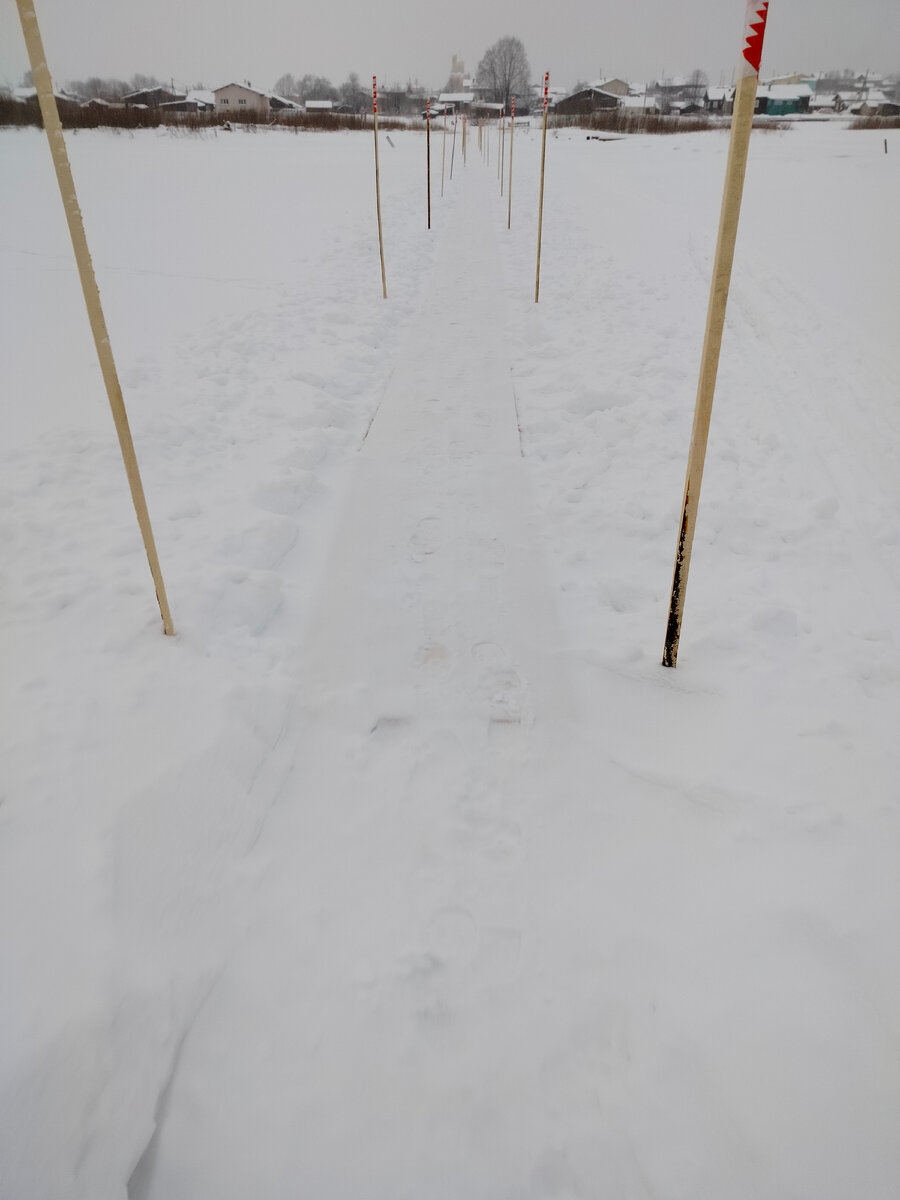 Мостик для пешеходов