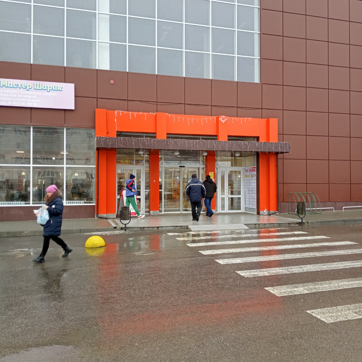 Вот так у нас сейчас, всё тает, + 3-4 уже который день. 