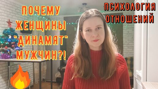 Почему мужчины любят глазами и на что смотрят в первую очередь, глядя на девушку