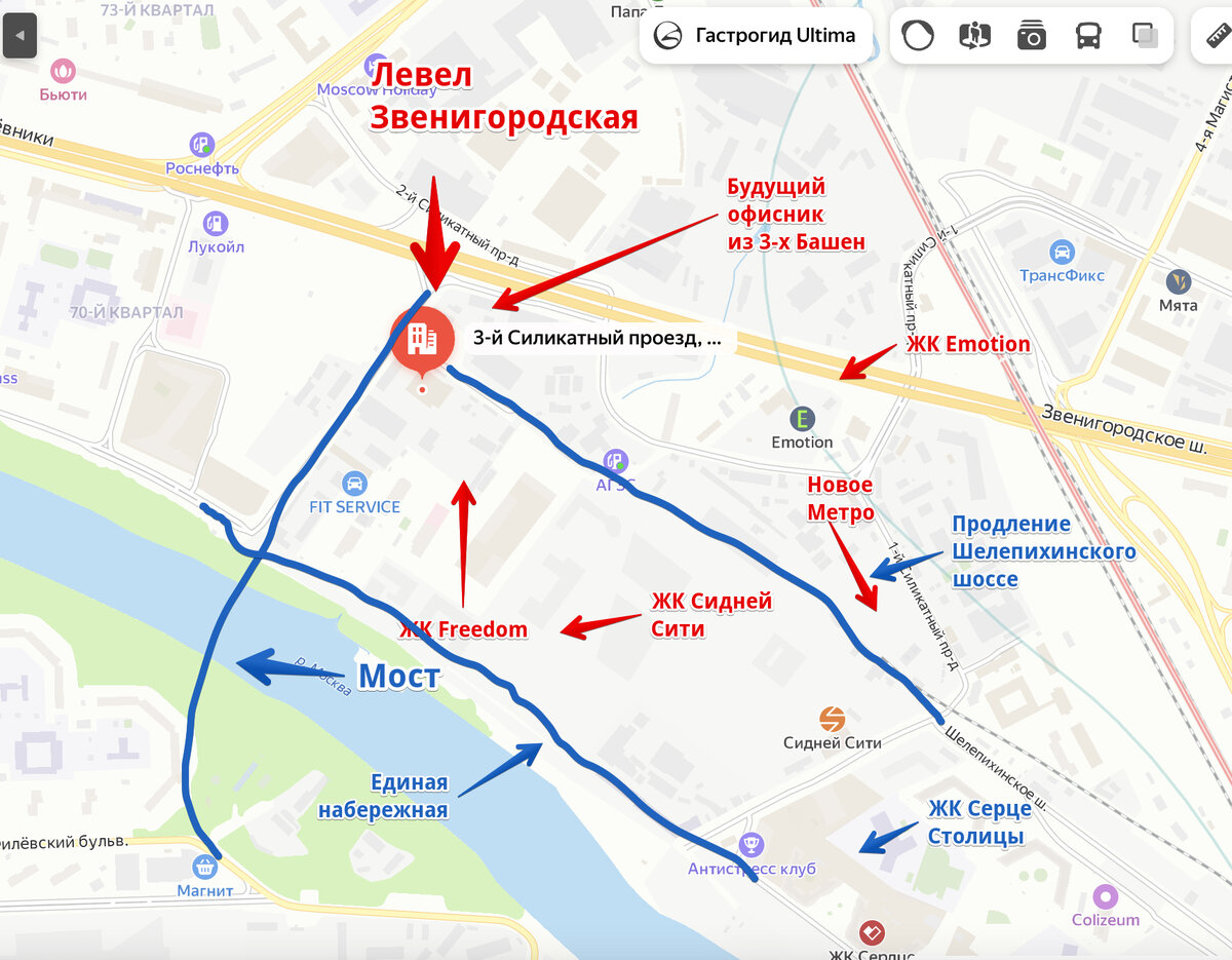 апартаменты старт спб. жк левел профсоюзная. жк девел академическая. Level звенигородская жк старт. старт апартаменты ход строительства.