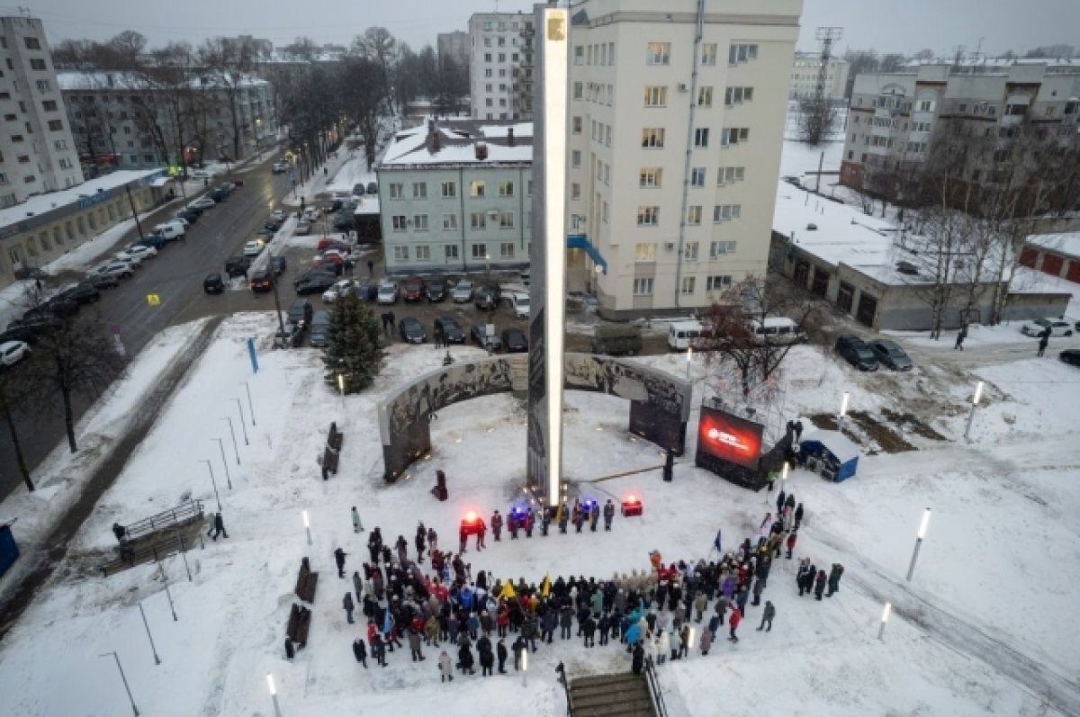    Стелу установили в сквере Трудовой славы.