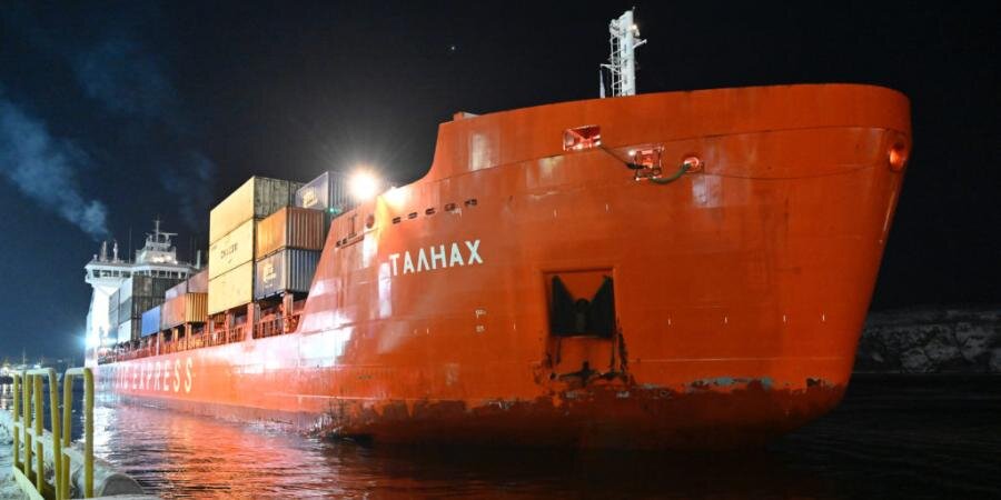 Источник: Росатом 
