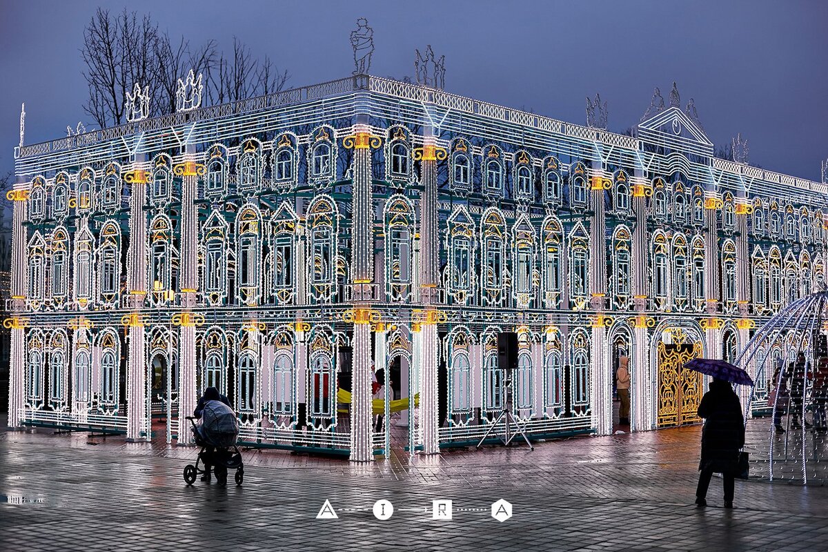 Технопарк "Айра"