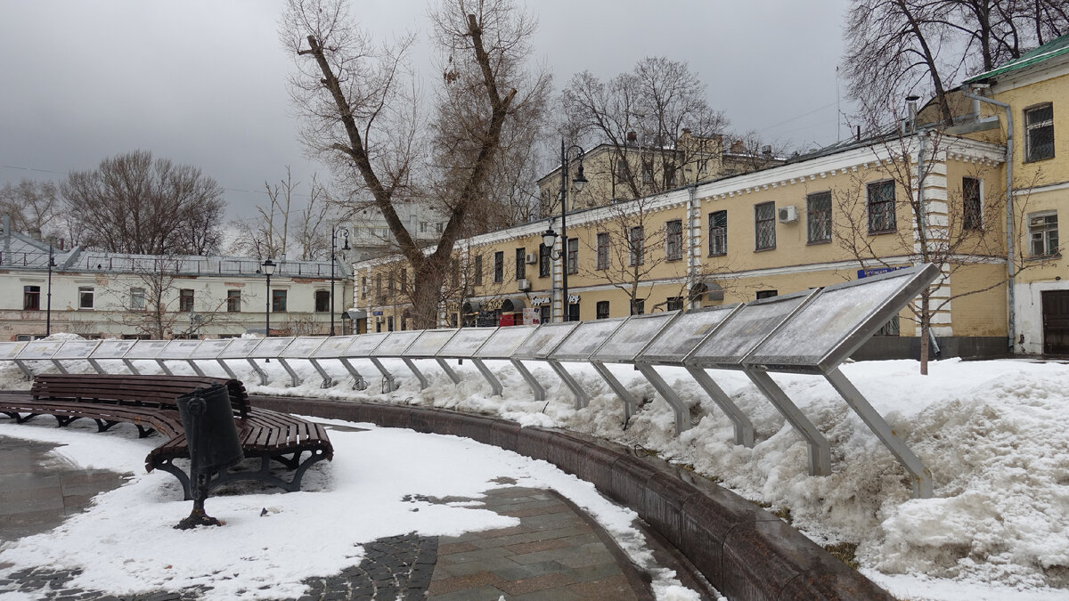 Хитровка - прошлое и настоящее | О Москве и окрестностях в стиле odinmirage  | Дзен