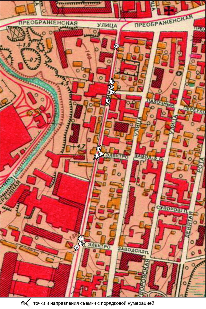 Фрагмент плана Мосгоргеотреста 1951 года с указанием точек и направлений съемки