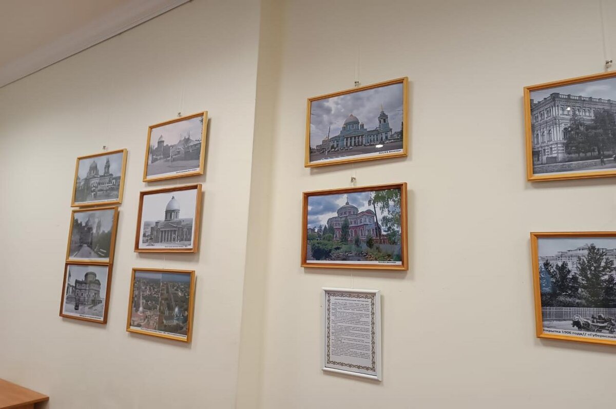    В Курске открылась выставка «На изломе времён»