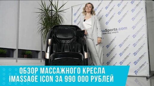 Кресла для дома