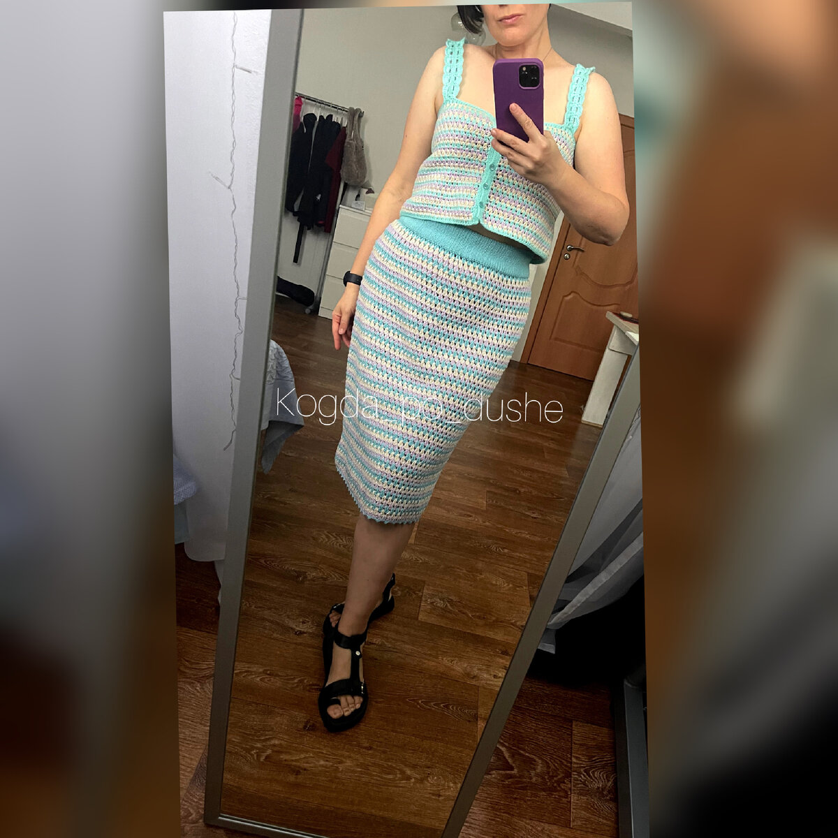 Размер одежды 46. Рост 164 см. Фото автора.