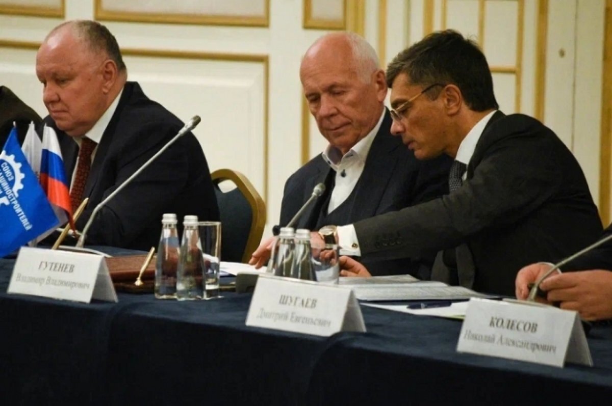    Промышленники окажут поддержку действующему президенту на выборах