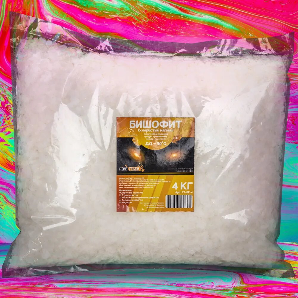 Антилед для посыпки дорог от льда 4 кг FIRE TIGER, арт FT-BF-4