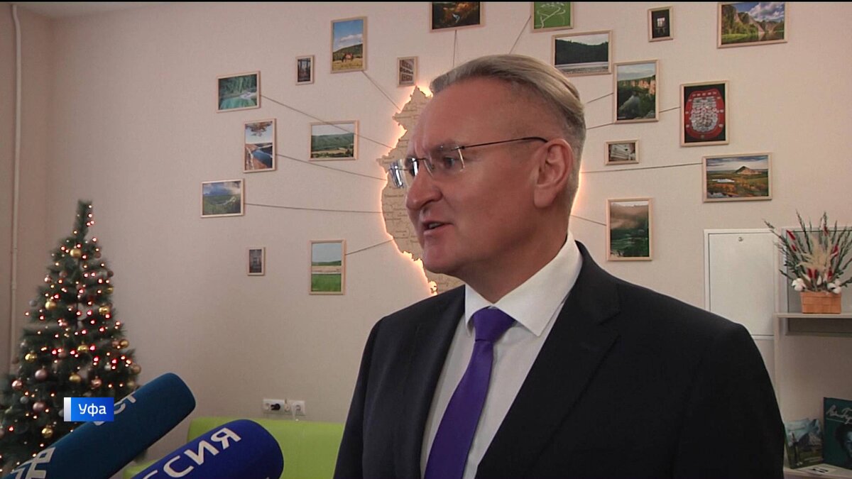    В уфимском университете открыли национальное молодежное пространство