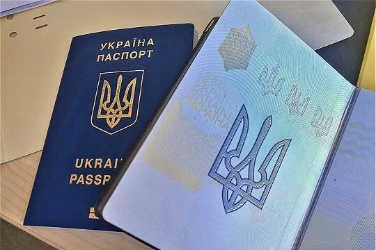    На Украине придумали наказание для покинувших страну граждан