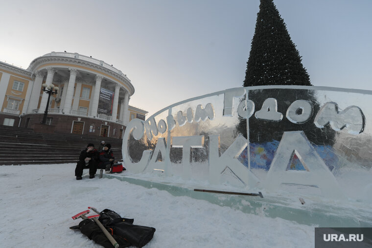    Сатка перестанет быть райцентром, а станет центром округа