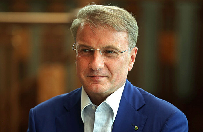    Герман Греф.Михаил Терещенко/ТАСС