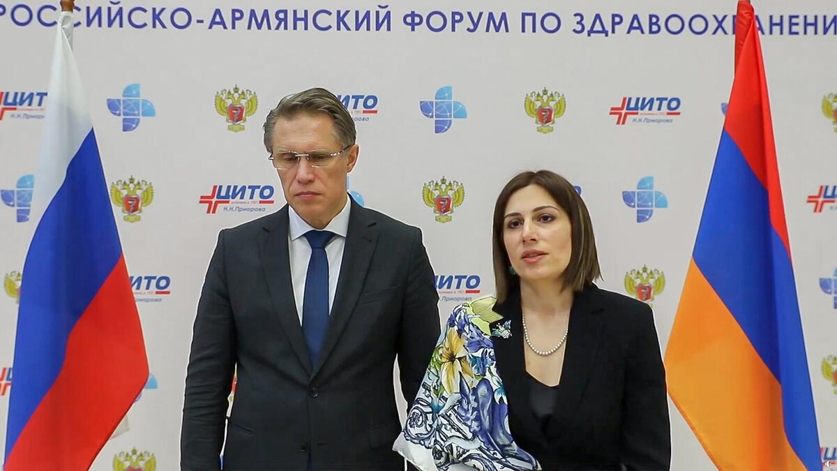 @Press office of the Ministry of Health of RA