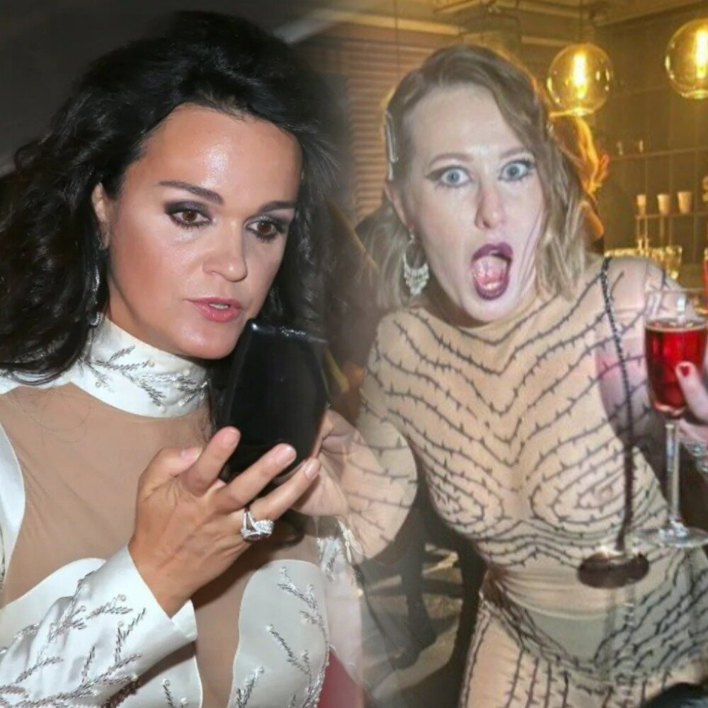 Слава и Собчак