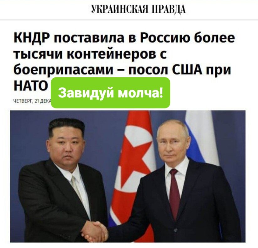 Вот тебе, бабушка, и изоляция!