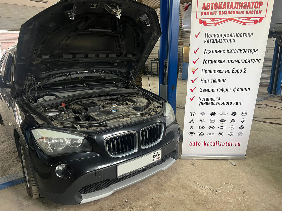 Машина 2011 года выпуска