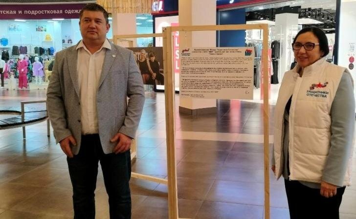    фото Курские известия
