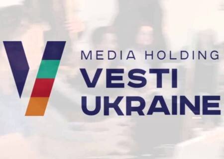    На Украине закрылся медиахолдинг «Вести Украина»