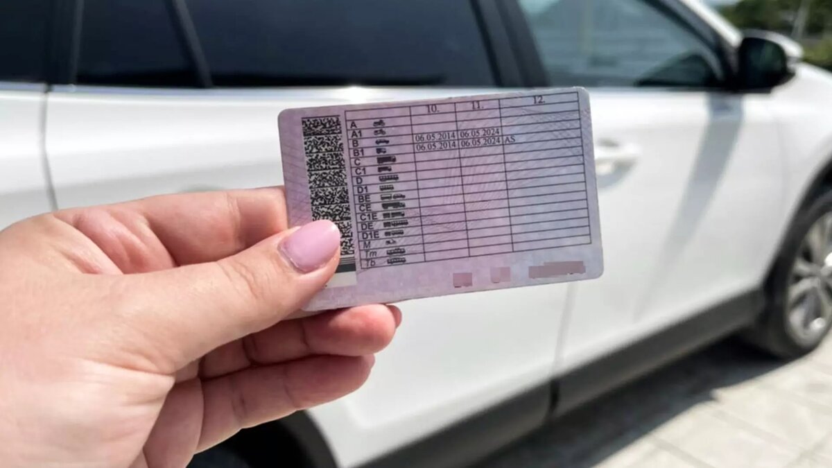     Изменения вступят в силу в апреле следующего года, об этом сообщили в пресс-службе МВД РФ.