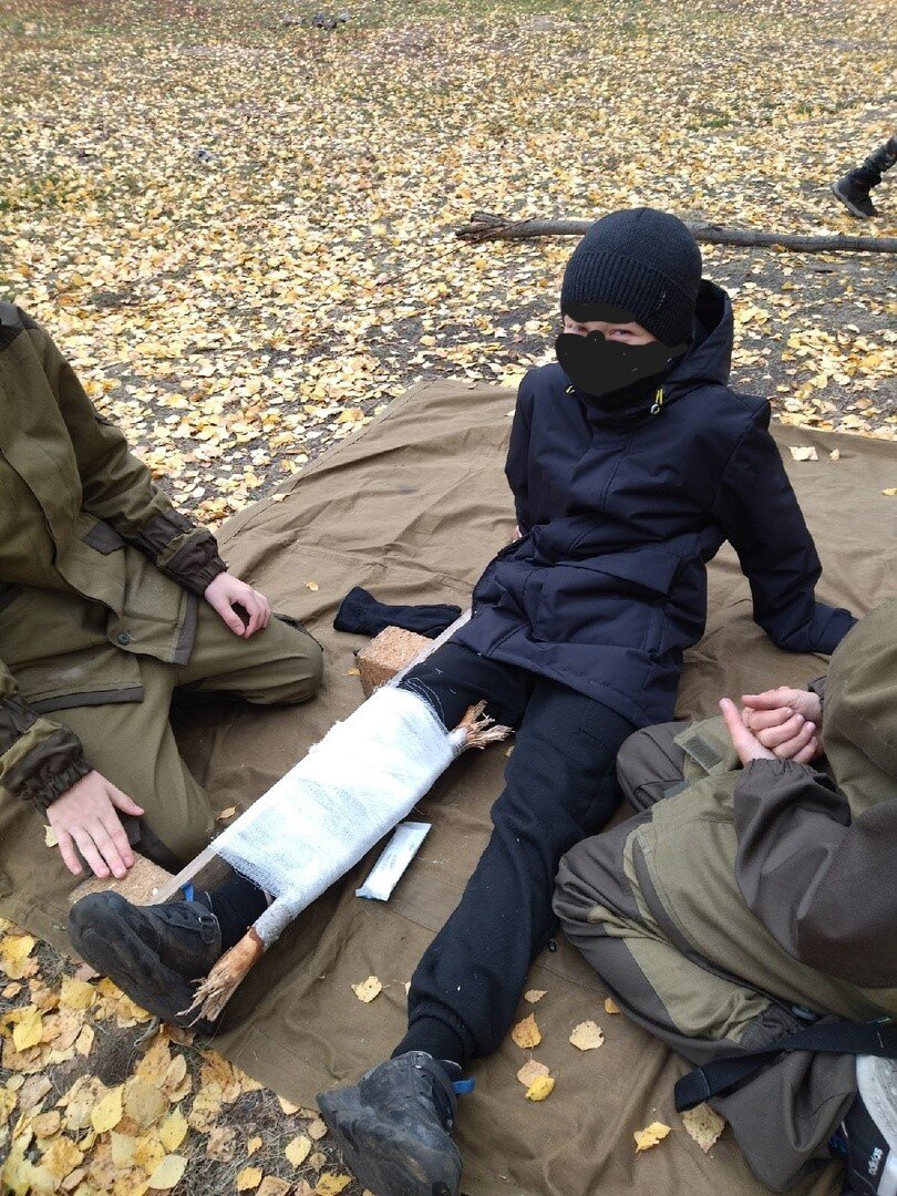 боюсь леса