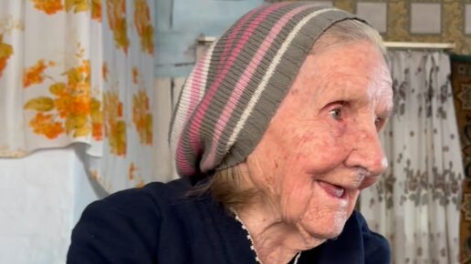 Бабуля Наташа ️ | Бабуля Наташа 97 лет ️ВОРОЖИЛИ НА ЖЕНИХОВ | Дзен