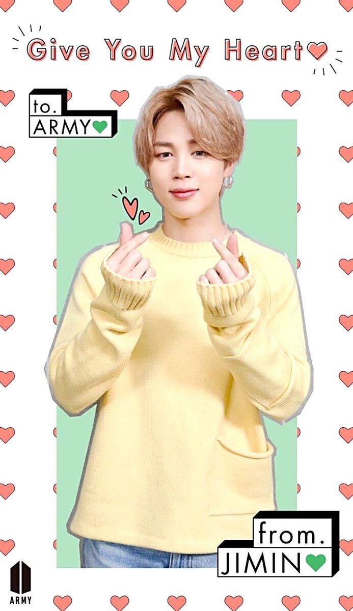 Filter текст песни. Чимин песня with you. Jimin solo songs. Плейлист чимин. Bts пак чимин.