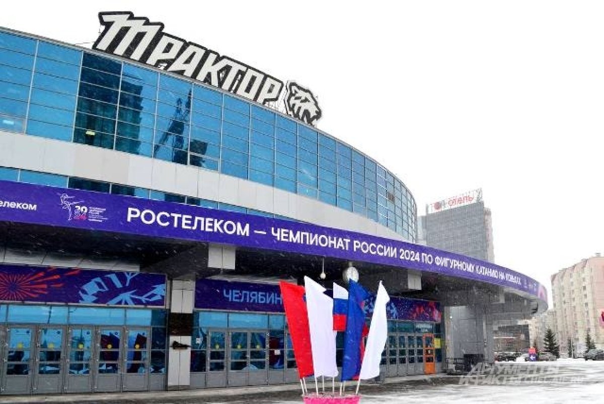    Евгений Семененко одержал победу на ЧР по фигурному катанию в Челябинске