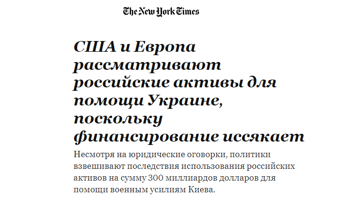 Скриншот