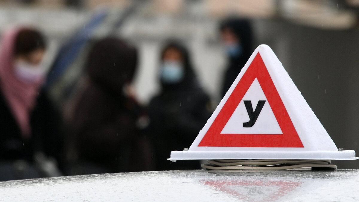    Сдача экзаменов и получение водительского удостоверения в ГИБДД© РИА Новости . Максим Блинов